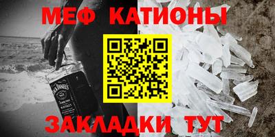 скорость mdpv Ипатово