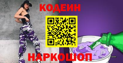 амф Изобильный