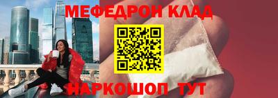 не бодяженный Ирбит