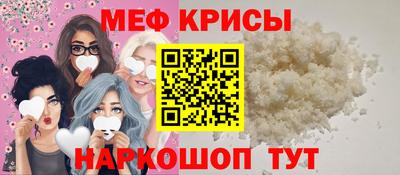 не бодяженный Ирбит