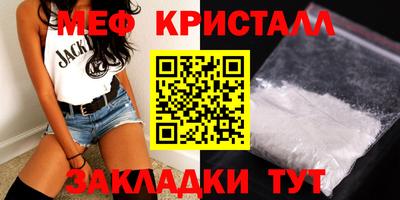 не бодяженный Ирбит
