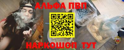 не бодяженный Ирбит