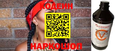 скорость mdpv Ипатово