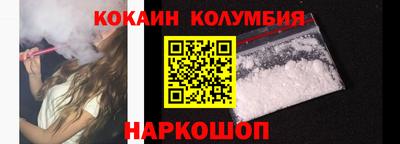 не бодяженный Ирбит