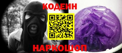 не бодяженный Ирбит
