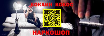 скорость mdpv Ипатово