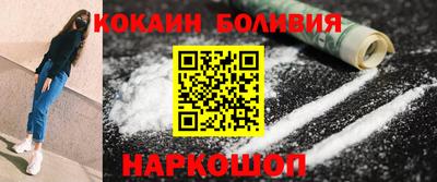 скорость mdpv Ипатово