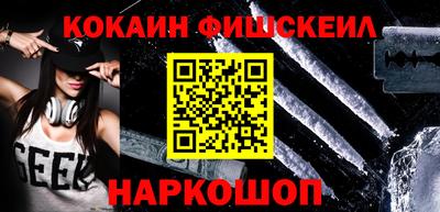амф Изобильный