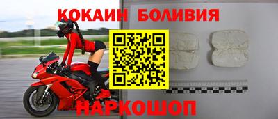 амф Изобильный