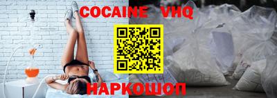скорость mdpv Ипатово