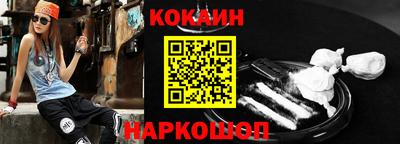 амф Изобильный