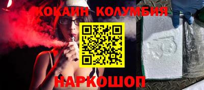 амф Изобильный