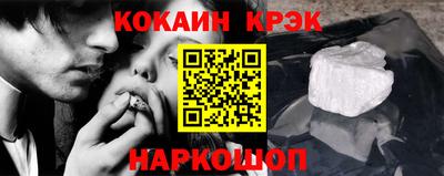 амф Изобильный