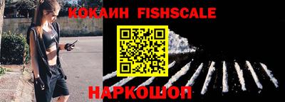 амф Изобильный