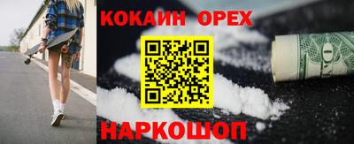 не бодяженный Ирбит