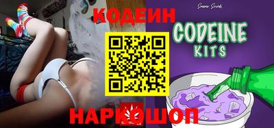 амф Изобильный