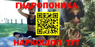 амф Изобильный