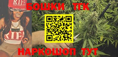 амф Изобильный
