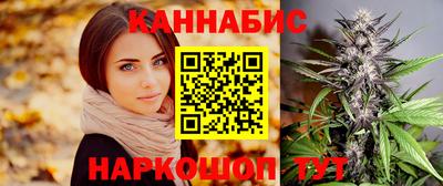 амф Изобильный