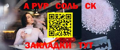 скорость mdpv Ипатово