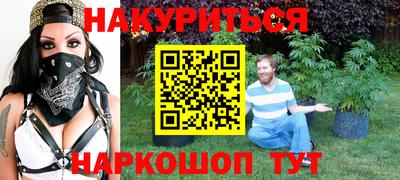 скорость mdpv Ипатово