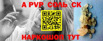 не бодяженный Ирбит