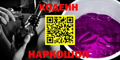 не бодяженный Ирбит