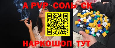 не бодяженный Ирбит