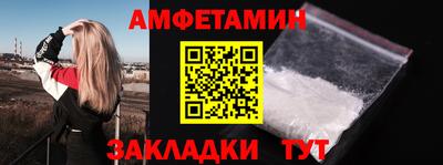 скорость mdpv Ипатово