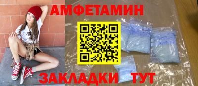 скорость mdpv Ипатово