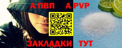 скорость mdpv Ипатово
