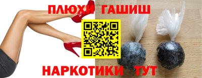 скорость mdpv Ипатово