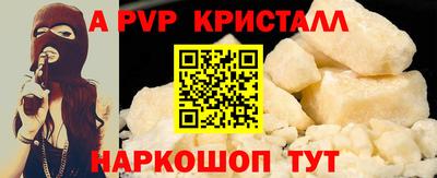 скорость mdpv Ипатово