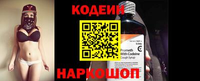 не бодяженный Ирбит