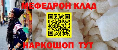 амф Изобильный