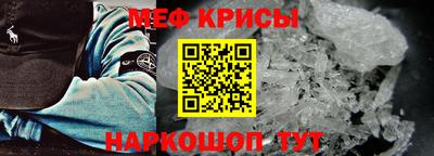 амф Изобильный
