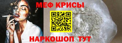 не бодяженный Ирбит